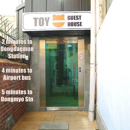 Toy Guesthouse Seul Dış mekan fotoğraf