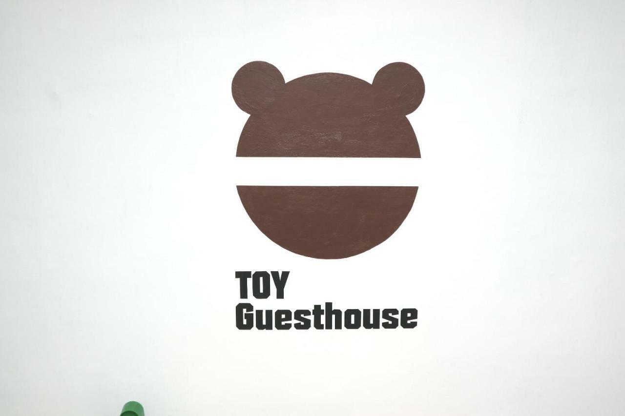 Toy Guesthouse Seul Dış mekan fotoğraf