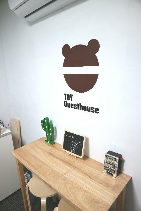 Toy Guesthouse Seul Dış mekan fotoğraf